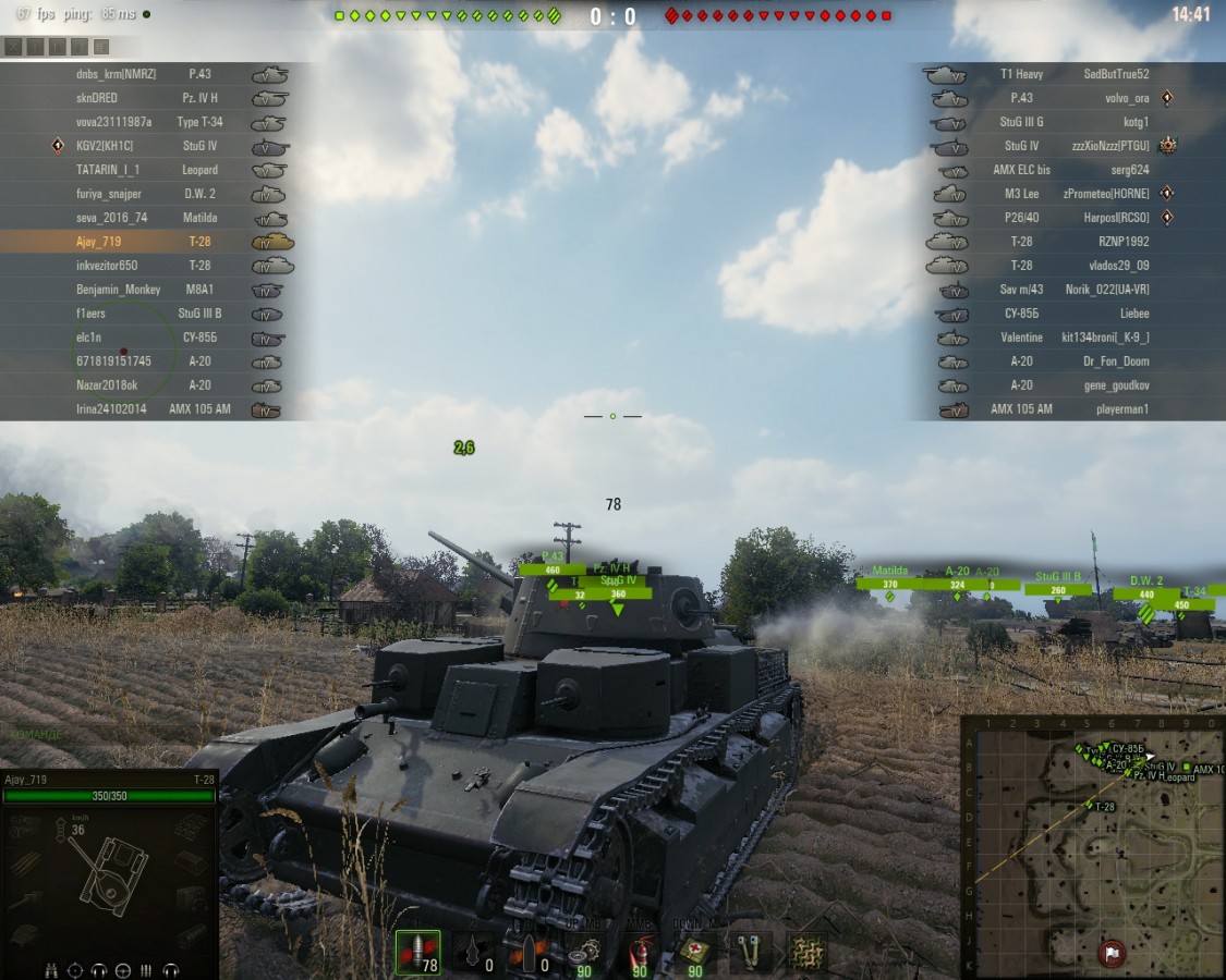 WoT: T-28 Outflank Move