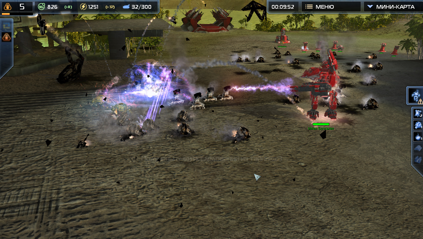 Cybran ACU wrecks stuff.