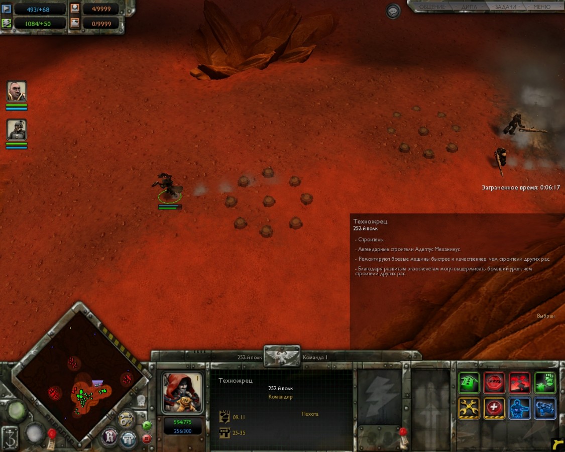 "Mines are placed in darkness, in the cover of the night..."