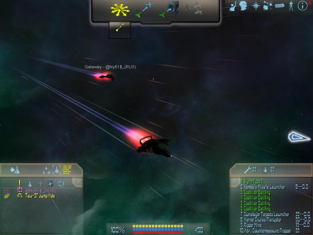 One of raids in Omicron Alpha.