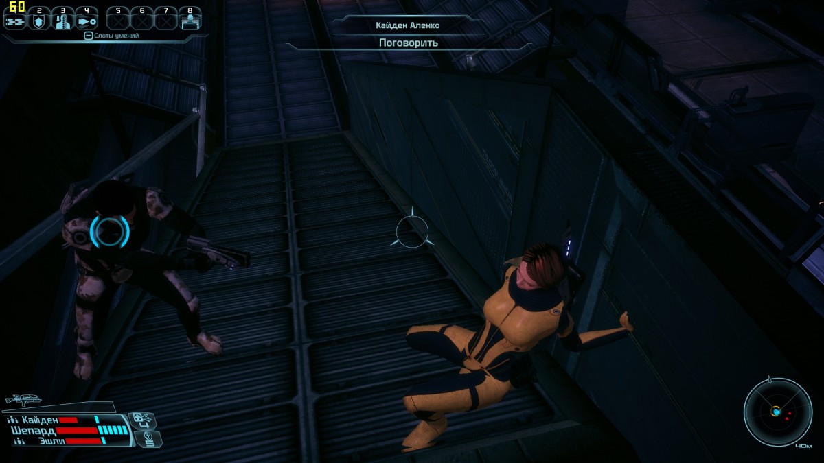 MassEffect 2015-07-08 19-18-55-89