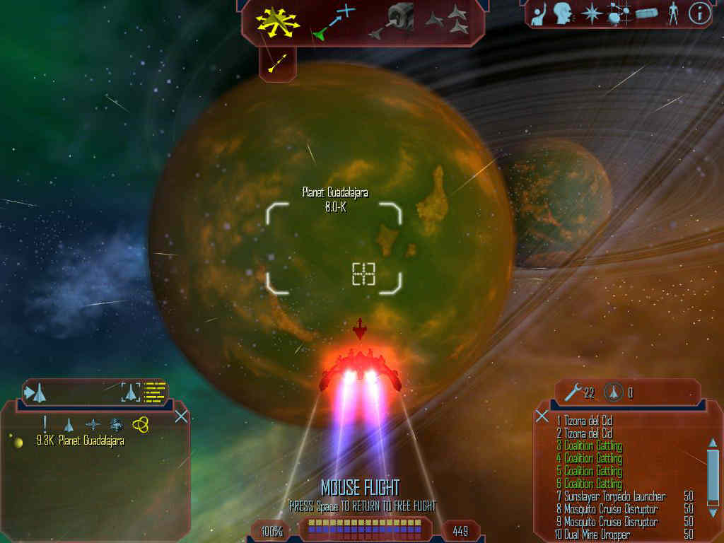 Ptah system- Crossfire