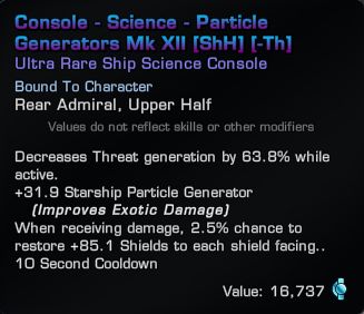 Varus Fleet Science Console Particle
