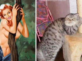 Pinup Pussy