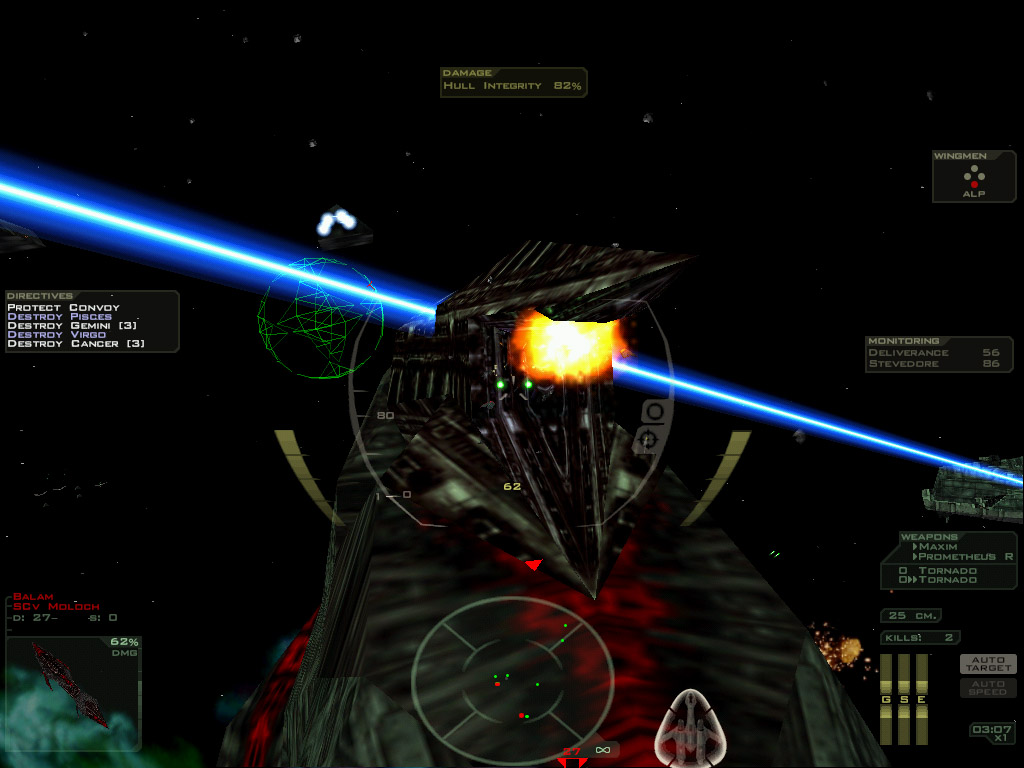 High power beam laser 2
