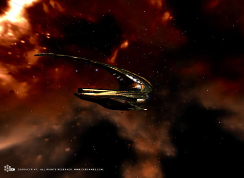Amarr Inquisitor Frigate
