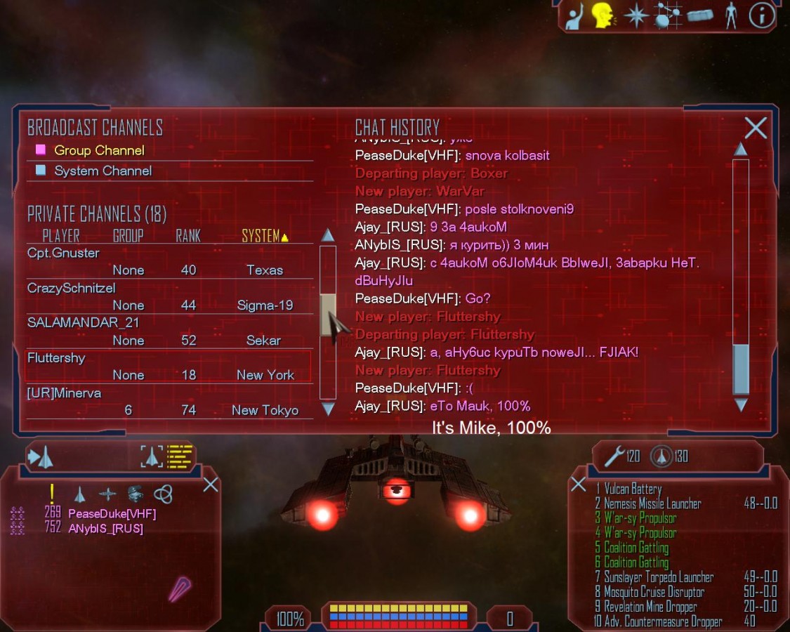 Maybe not 100%, but he COULD be behind it.