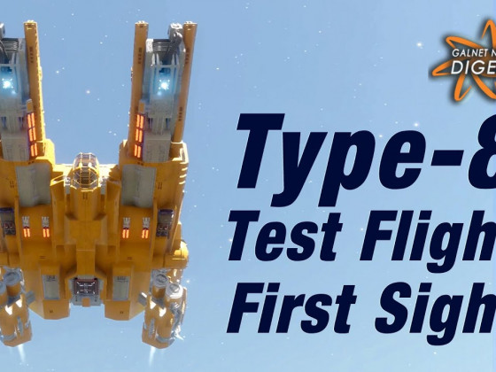 Type-8 Test Flight First Sight (Elite Dangerous)