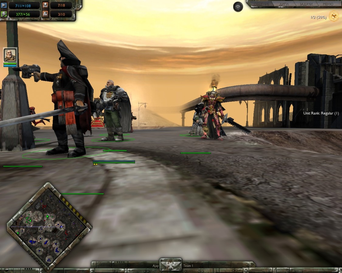 Combined Arms Warfare.