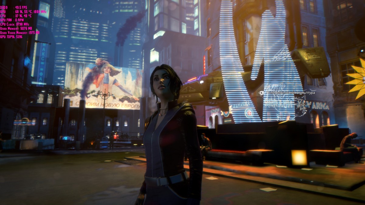 Dreamfall Chapters_2016_08_01_14_54_12_635