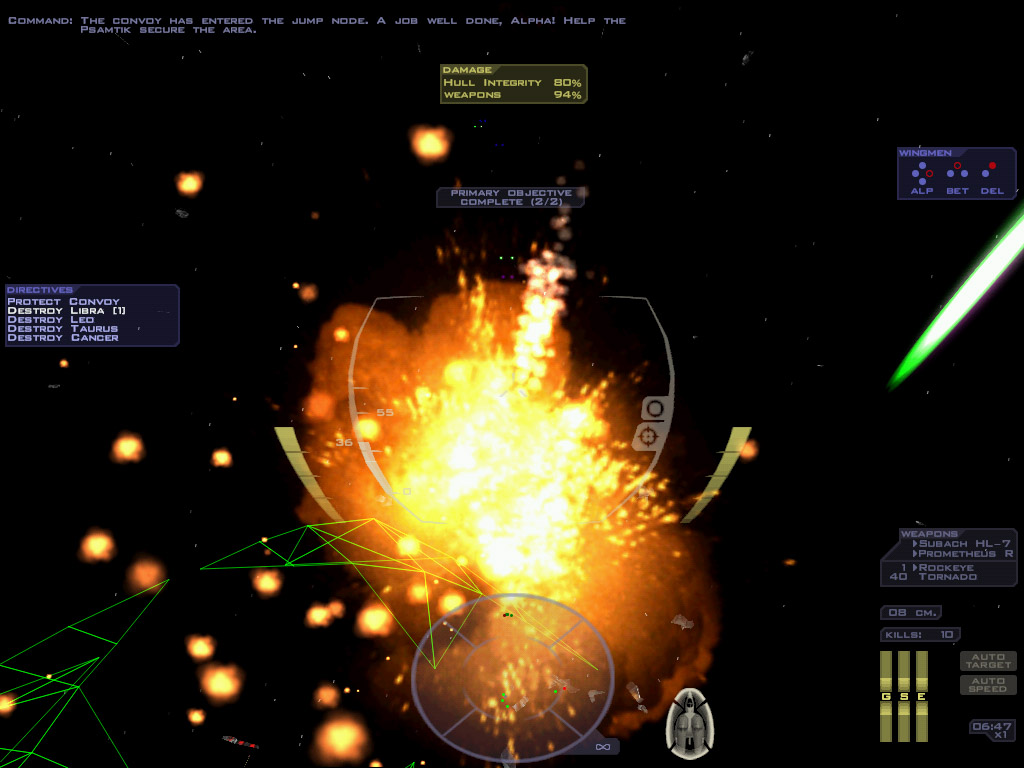 Convoy destroyed