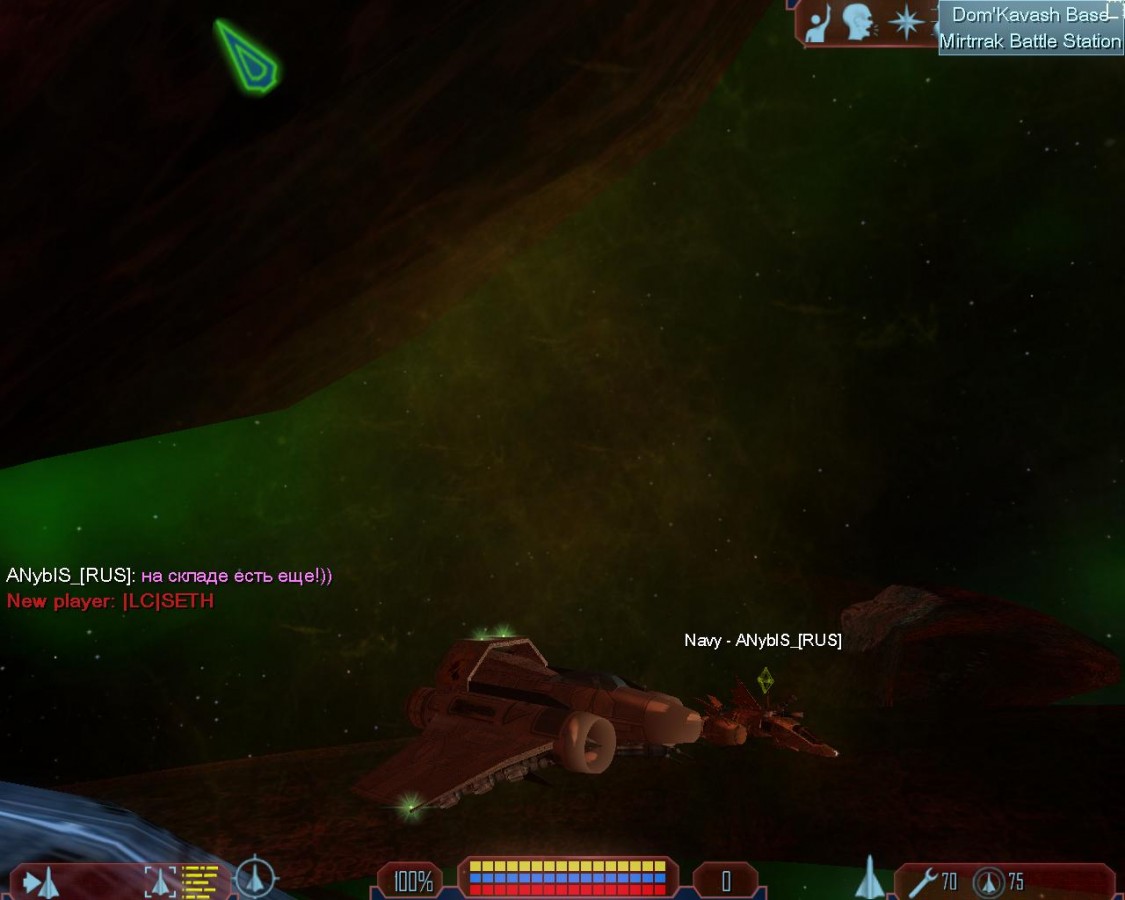 02.08.2013. Inner Core hunt successful.