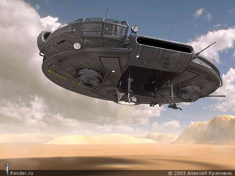 Sci-Fi Wallpaper